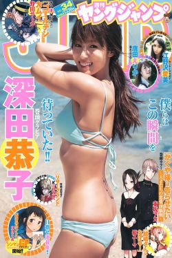 oncall36小时粤语版