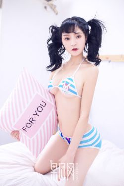 陈思诚前女友