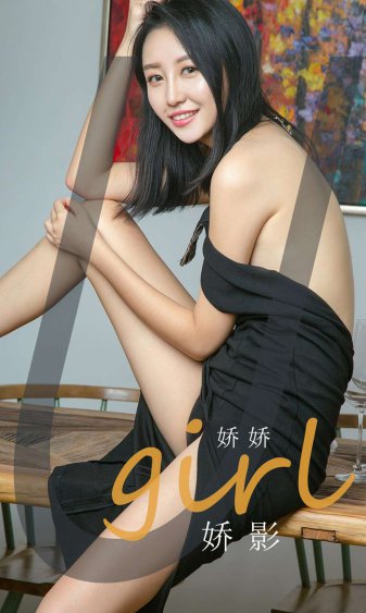 樱花动漫 官方入门网站