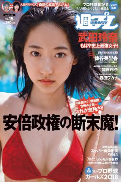 身娇体软男OMEGA