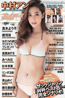 唐砖电视剧