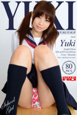 江山美人谋