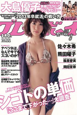 肉肉写得很细致的床戏
