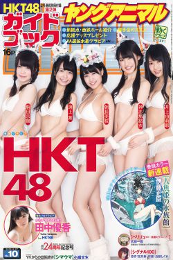 儿子的女友
