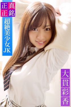 天伦