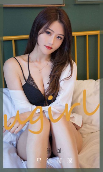 玲珑视频